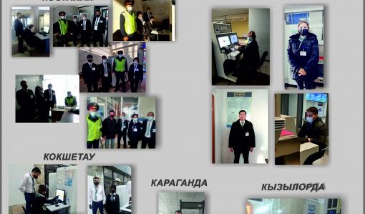 Награждение охранников АО 