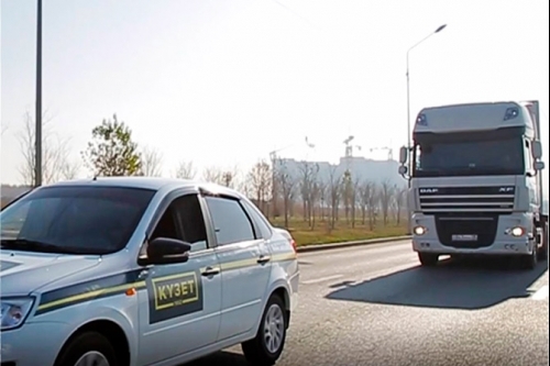 Сопровождение грузов