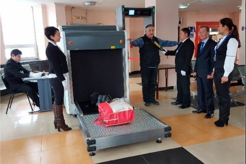 Государственные учреждения